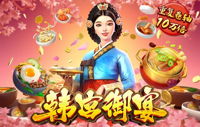 哈哈体育平台