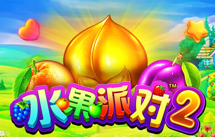 6688体育集团app下载