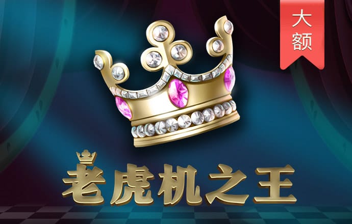 必赢亚洲官网