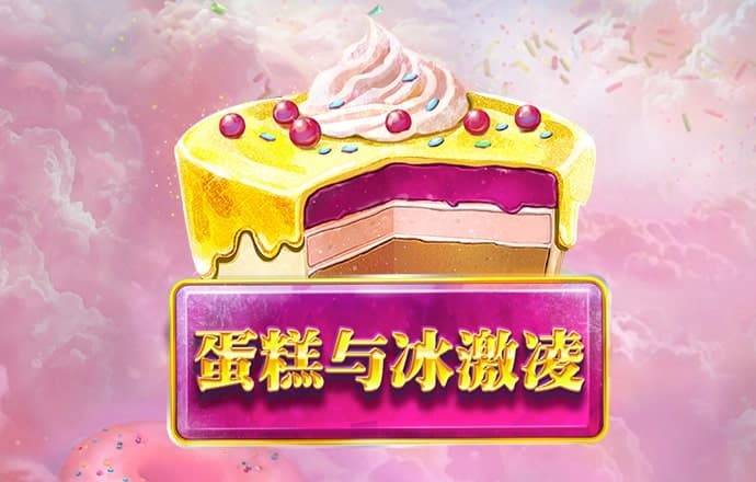 355彩票安卓版下载安装到手机