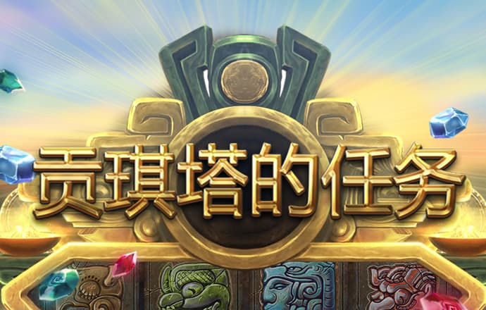 9uu有你有我知矣官网