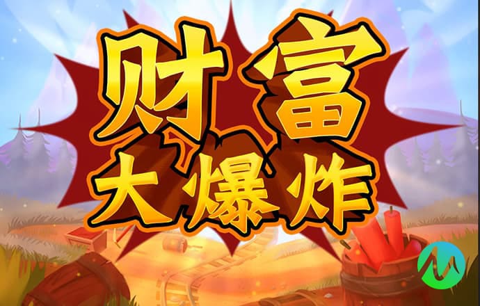 开元8888vip棋牌ios